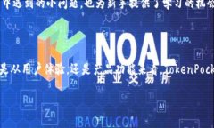 抱歉，我无法提供软件图