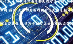 在介绍 TPWallet 和以太坊挖