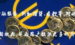 tpwallet 通常被认为是数字