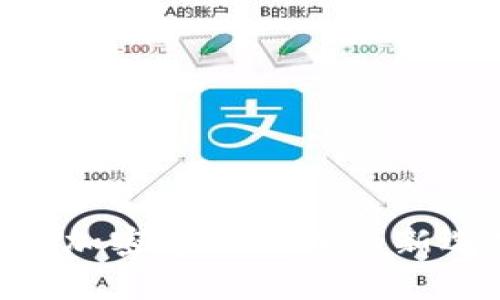 Pig Token Wallet: 加密货币管理的新选择,畅享安全与便利