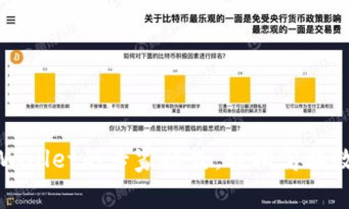 如何打开TPWallet的专家模式,轻松驾驭数字资产管理