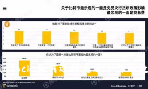 TPWallet vs FinToch:如何选择更适合你的数字资产管理平台