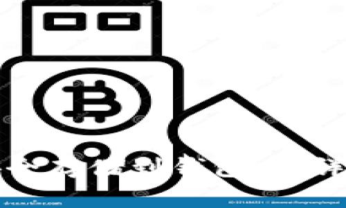 如何将数字币安全存储到钱包中:详尽的步骤与技巧