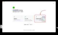 如何将0.1HT高效转移到TP