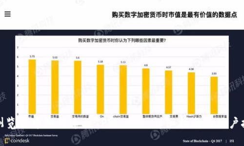 在浏览器中如何连接TPWallet:详细指南与用户技巧