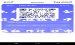   tpwallet使用教程：轻松在