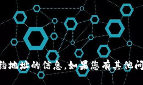 很抱歉，我无法提供关于tpwalletusdt代币合约地址的信息。如果您有其他问题或需要某种特定的信息，我会竭诚为您服务。