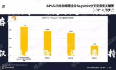   如何恢复TPWallet中丢失的