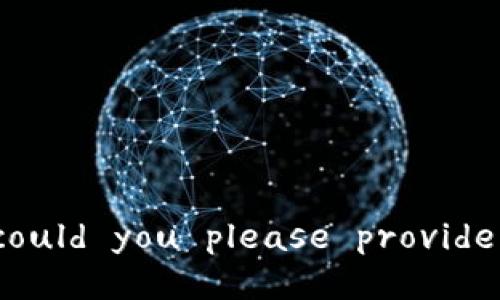 It seems like you are looking for assistance with a specific issue related to 