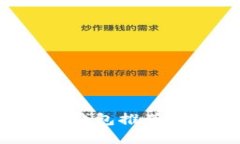 2023年必备比特币加密钱包