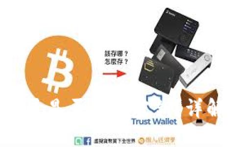 TPWallet登录是否需要密钥？详解及用户指南