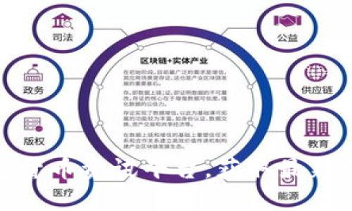 如何选择可靠的数字货币资讯平台，获取最新投资动态与市场趋势