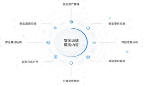 如何实现虚拟币变现：多样化策略与收益分析