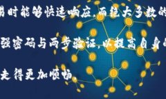 在探讨“TP是冷钱包还是热