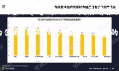 upay国际支付钱包是由哪家