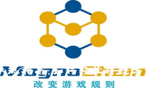 IM钱包取现指南:如何轻松将数字资产变现