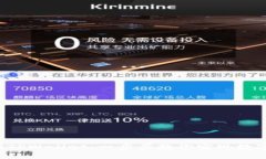 如何将BTT转移到TPWallet：一