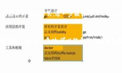 TPWallet是一款为用户提供高