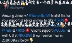   TPWallet 的资金池设置解读