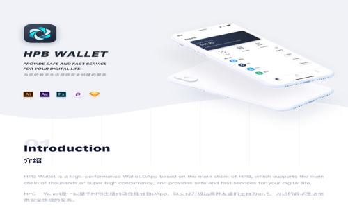 如何快速查找TPWallet余额:全方位解析与操作指南