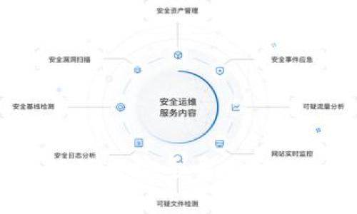 如何在比特派中安全导出私钥:全面指南