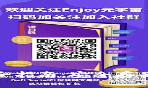 数字货币硬件钱包完全指南:安全存储与投资收益双重提升