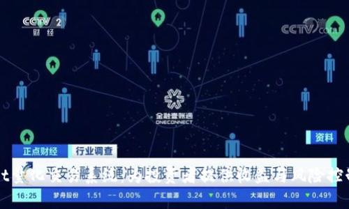 全面解析TPWallet量化交易系统：为投资者提供收益与风险控制的最佳解决方案