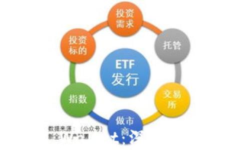 中国为何不支持TP Wallet:深入分析背后的原因与影响