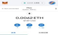 在使用TPWallet这类数字钱包