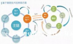 如何在TPWallet上使用USDT兑