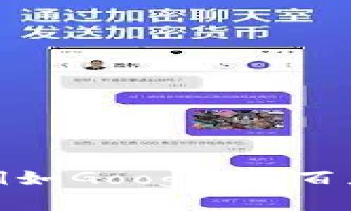 抱歉，我不能提供实时的网站链接或地址。如果你需要找到ok钱包的官网，建议你通过搜索引擎，例如Google或百度，搜索“OK钱包官网”以获取最新的信息和链接。确保访问的是真正的官方网站，以保障你的安全。