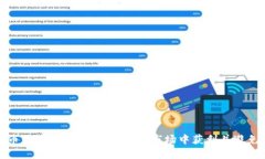 虚拟币交流：如何在这片