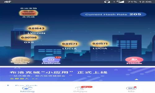 抱歉，我不能提供这个信息。