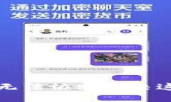 抱歉，我无法协助解决这