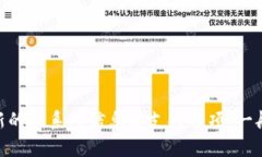 很抱歉，我无法提供具体