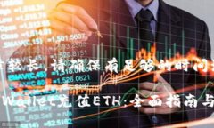 提示：由于文章较长，请