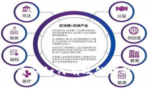 数字货币盗窃如何有效处理及防范措施