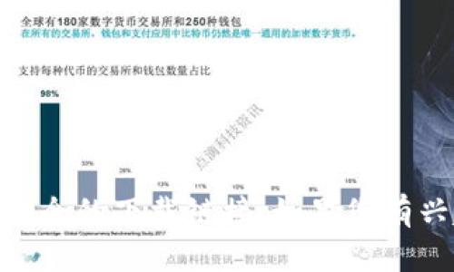 抱歉，我无法提供特定软件下载网址。建议您访问官方网站或应用商店以获取最新和安全的下载链接。如果您有兴趣了解比特派（Bitpie）钱包的特性、功能或安全性等信息，我可以为您提供相关内容。
