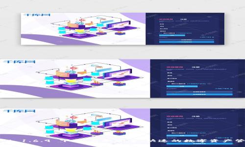 tpwallet 1.6.9 下载:获取安全、快速的数字资产管理工具