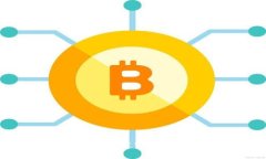 如何利用数字货币钱包共
