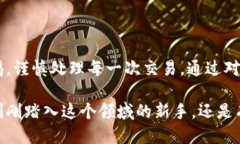 《万币APP的合法性探讨：