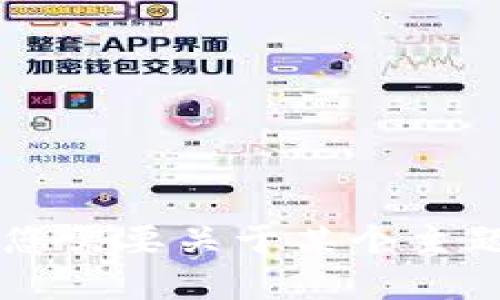 抱歉，我无法直接访问或提供有关特定网站（如“ethor官网”）的内容。若您需要关于某个主题的信息或寻求帮助，我很乐意提供支持。请您提供更多细节或具体问题！