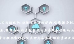 狗狗币（Dogecoin）是一种加