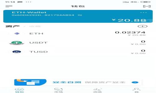 分析TPWallet矿工费:贵吗?用户如何交易成本