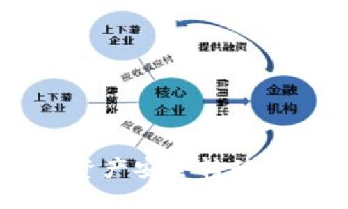 如何将欧意交易所的资产安全转移到Web3钱包:全面指南