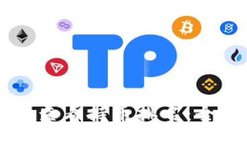 如何使用TPWallet查看持币排名:全面解析与用户价值