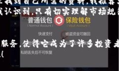 tiaotiBitop官网：掌握数字资