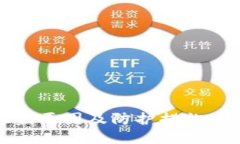 了解TPWallet被盗原因及防护