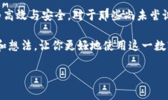 kai/kai钱能钱包官网zi/zi引