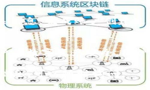 在这里，我无法直接提供代码或涉及到特定的网页内容。不过，我可以为你提供有关如何打开TPWallet相关网页的一般步骤和建议。

### 如何访问 TPWallet 网页

1. **使用浏览器打开**：
   - 在你的设备上启动一个浏览器，如Chrome、Firefox或Safari。
   - 在地址栏中输入TPWallet的官方网站URL，例如 `https://tpwallet.com`，并按Enter键。

2. **查找官方链接**：
   - 如果你对TPWallet的官网不确定，可以在搜索引擎（如Google）中搜索“TPWallet”。确保选择官方链接，以避免钓鱼网站。

3. **使用手机应用**：
   - 如果TPWallet提供移动应用，可以在应用商店（如App Store或Google Play）中下载并安装相应的应用，通过应用访问各种服务。

### TPWallet简介

TPWallet是一个去中心化的钱包，通常用于存储和管理加密资产。用户可以通过TPWallet方便地进行数字货币的交易、转账和管理。

### 用户体验和安全性

TPWallet注重用户体验，界面友好且操作简单。同时，它也提供了安全性措施，例如私钥管理、双重验证等，保护用户资产不受威胁。

### 常见问题解答

1. **TPWallet支持哪些加密货币？**
   - TPWallet支持多种主流加密货币和代币。具体支持的币种可以在官方网站查看。

2. **如何创建TPWallet账户？**
   - 用户只需下载应用或访问官网，按照指引填写相关信息，完成账户创建过程。

3. **TPWallet如何确保安全性？**
   - 通过多个安全层级和加密技术，TPWallet保护用户的数字资产安全。用户可以设置密码或启用双重认证来增强账户安全。

希望这些信息对你有所帮助！如果需要更多具体方面的信息，可以随时询问。